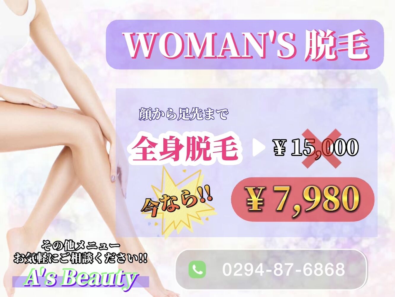 画像1306