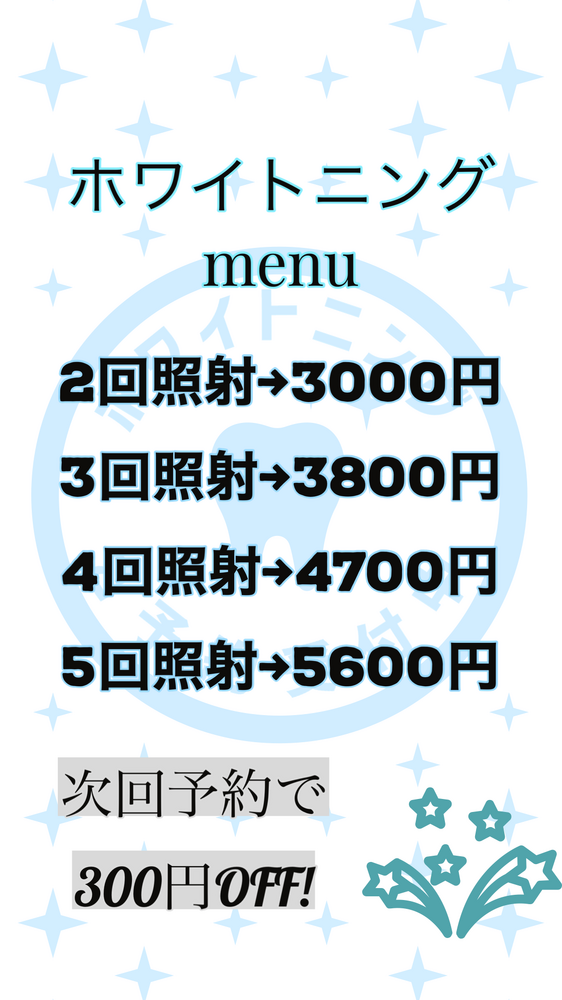 画像1312