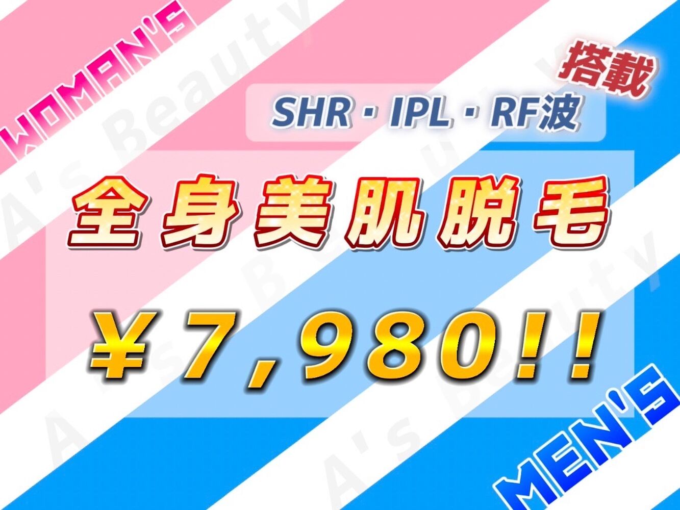 画像1374