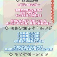 画像1379