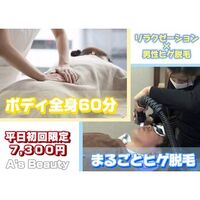 画像1395