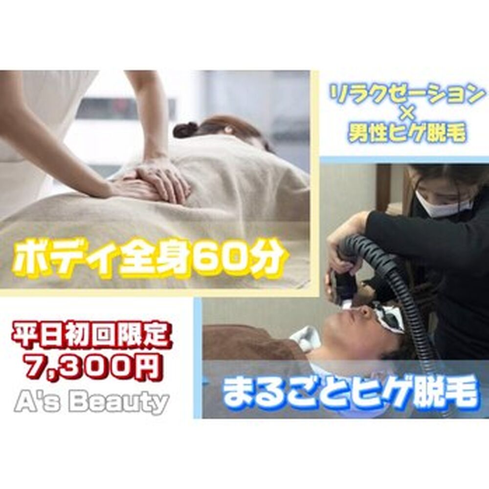 画像1395