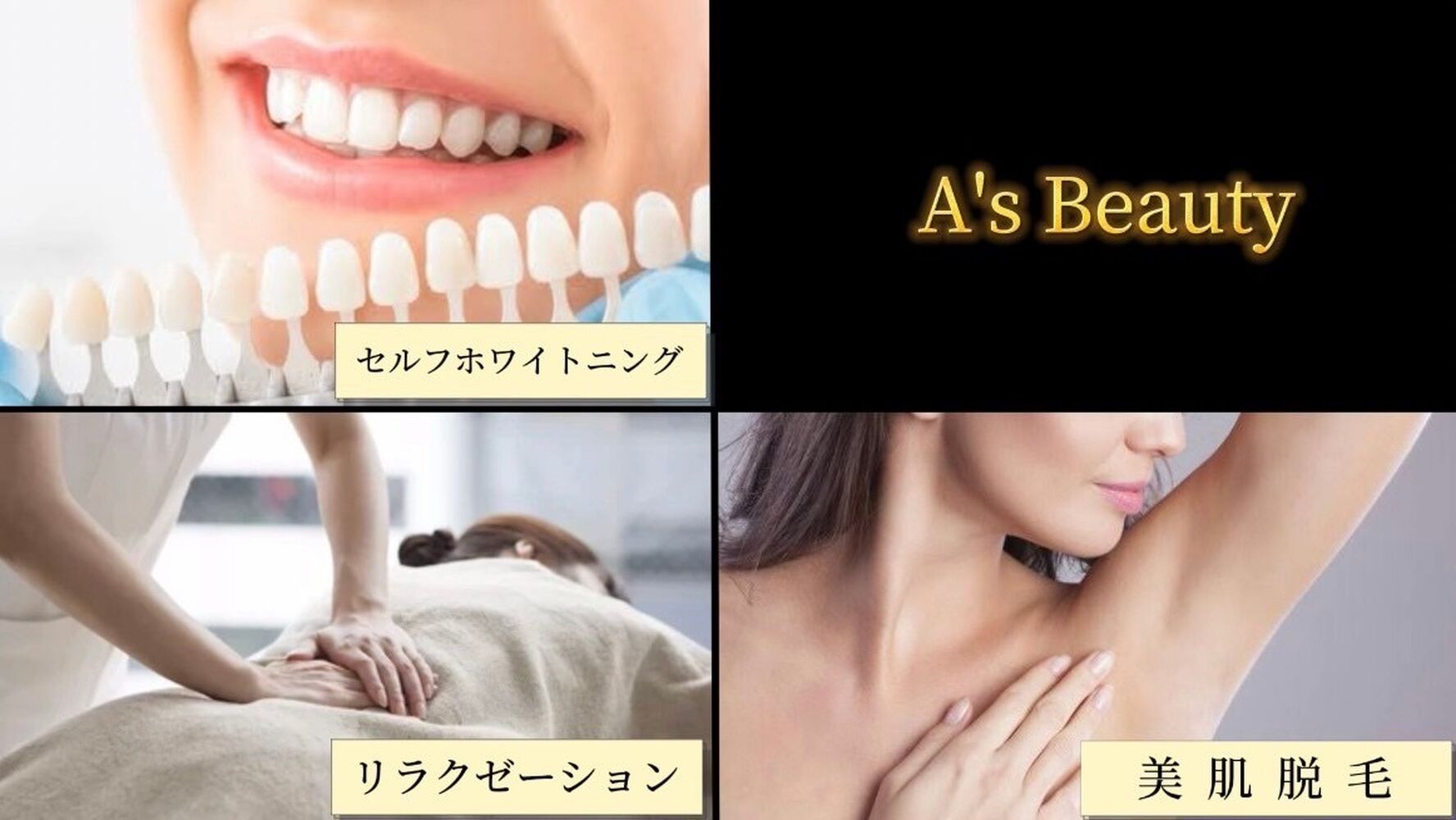 画像1400