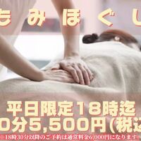 画像1402