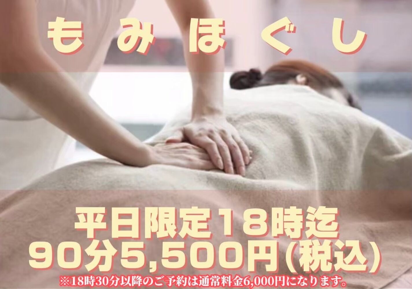 画像1402